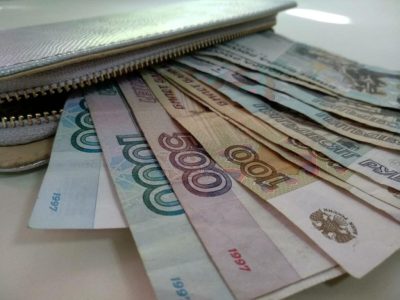 ГРАФИК ВЫПЛАТ ДЕТСКИХ ПОСОБИЙ И ПЕНСИЙ В НОЯБРЕ ИЗМЕНИТСЯ В РОСТОВСКОЙ ОБЛАСТИ