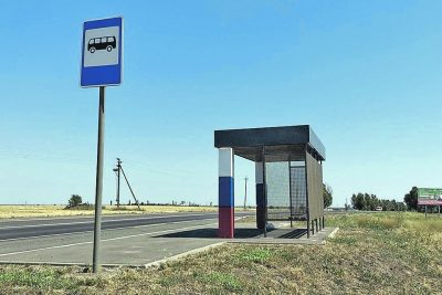 ИЗ ЛНР, ДНР И ЗАПОРОЖЬЯ НА ДОН ЗАПУСТЯТ НОВЫЕ АВТОБУСНЫЕ МАРШРУТЫ