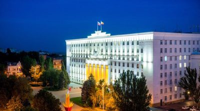 ВЛАСТИ РОСТОВСКОЙ ОБЛАСТИ ОТМЕНИЛИ КОНКУРСЫ НА КРЕДИТЫ НА 24,4 МЛРД РУБЛЕЙ