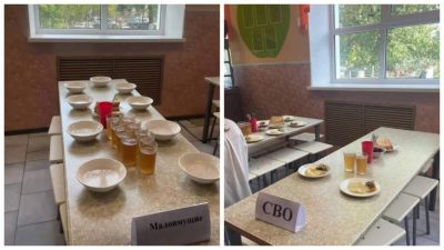 В СТОЛОВОЙ ОДНОЙ ИЗ ШКОЛ РОСТОВСКОЙ ОБЛАСТИ ДЕТЕЙ ДЕЛИЛИ НА «МАЛОИМУЩИХ» И «СВО»