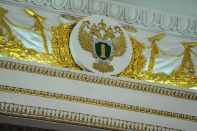 ДВУХ ЧИНОВНИКОВ ПРИВЛЕКЛИ К ОТВЕТСТВЕННОСТИ В КАМЕНСКЕ-ШАХТИНСКОМ