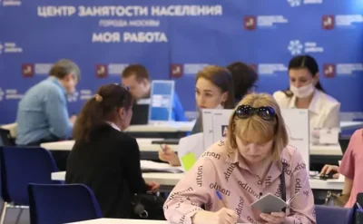 ПОИСК РАБОТЫ В РОСТОВСКОЙ ОБЛАСТИ ЗАНИМАЕТ 4,5 МЕСЯЦА