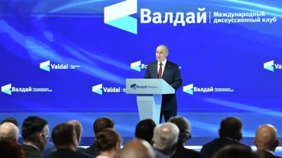 ПРЕЗИДЕНТ РОССИИ ВЛАДИМИР ПУТИН ВЫСТУПИЛ НА «ВАЛДАЕ»