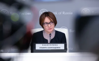 НАБИУЛЛИНА ОБЪЯСНИЛА НЕВОЗМОЖНОСТЬ БЫСТРО СНИЗИТЬ КЛЮЧЕВУЮ СТАВКУ