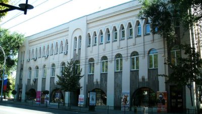 КАПРЕМОНТ В РОСТОВСКОЙ ФИЛАРМОНИИ ПРИОСТАНОВЛЕН