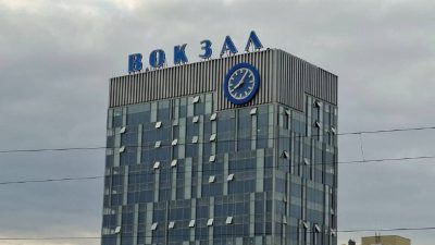 НОВЫЕ ПРАВИЛА ДВИЖЕНИЯ И СТОЯНКИ ВВОДЯТ НА ПРИВОКЗАЛЬНОЙ ПЛОЩАДИ РОСТОВА