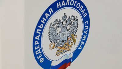 НА ДОНУ ЗАМНАЧАЛЬНИКА НАЛОГОВОЙ ИНСПЕКЦИИ ПОДОЗРЕВАЮТ В НЕЗАКОННОМ РАЗГЛАШЕНИИ ДАННЫХ