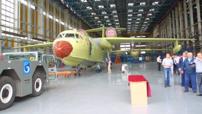 ТАГАНРОГСКИЙ АВИАКОМПЛЕКС ИМ. БЕРИЕВА СТАНЕТ ЗАКРЫТЫМ АКЦИОНЕРНЫМ ОБЩЕСТВОМ