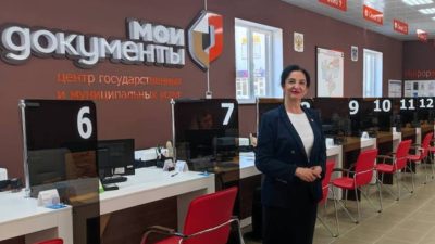 ЗАМГЛАВЫ ОКТЯБРЬСКОГО РАЙОНА РОСТОВСКОЙ ОБЛАСТИ СТАЛА ЮЛИЯ КАРПОВА