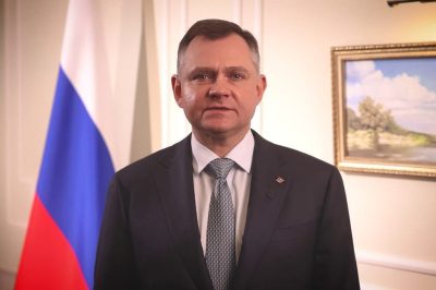 ЮРИЙ СЛЮСАРЬ ПОЗДРАВИЛ ЖИТЕЛЕЙ ОБЛАСТИ С ДНЕМ НАРОДНОГО ЕДИНСТВА