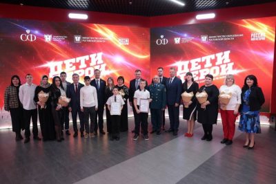 ШЕСТЬ ЮНЫХ ГЕРОЕВ ДОНА ПОЛУЧИЛИ ПАМЯТНЫЕ МЕДАЛИ ЗА СПАСЕНИЕ ЛЮДЕЙ