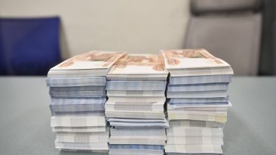 РОСТОВСКАЯ ОБЛАСТЬ СОКРАТИТ РАСХОДЫ БЮДЖЕТА ИЗ-ЗА ОТКАЗОВ ОТ КРЕДИТОВ