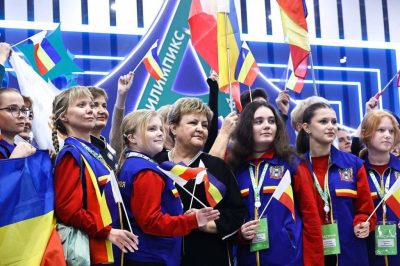 СБОРНАЯ РОСТОВСКОЙ ОБЛАСТИ ВЕРНУЛАСЬ С ЧЕМПИОНАТА «АБИЛИМПИКС» С ВОСЕМЬЮ МЕДАЛЯМИ