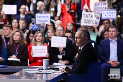 ИТОГИ ГОДА С ВЛАДИМИРОМ ПУТИНЫМ. ГЛАВНОЕ.