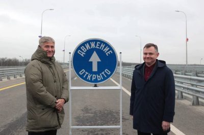 В РОСТОВСКОЙ ОБЛАСТИ ОТКРЫЛИ ДВИЖЕНИЕ ПО ТЕМЕРНИЦКОЙ РАЗВЯЗКЕ