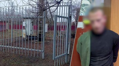 ФСБ ЗАДЕРЖАЛА 21-ЛЕТНЕГО ЖИТЕЛЯ РОСТОВСКОЙ ОБЛАСТИ ПО ПОДОЗРЕНИЮ В ГОСИЗМЕНЕ
