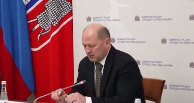 ГЛАВА РОСТОВА ПРОКОММЕНТИРОВАЛ ОТМЕНУ МАРШРУТОВ И СОКРАЩЕНИЕ ЭЛЕКТРОТРАНСПОРТА