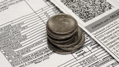 НА ДОНУ ГОСЖИЛИНСПЕКЦИЯ ОБЯЗАЛА УК ВЫПОЛНИТЬ ПЕРЕРАСЧЕТ ПЛАТЫ ЖИТЕЛЯМ