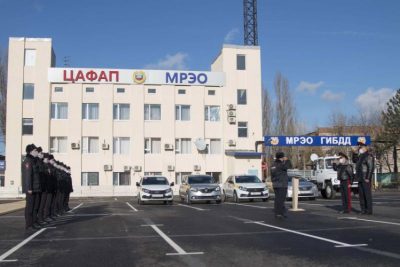 ГОСАВТОИНСПЕКЦИЯ ОПУБЛИКОВАЛА ГРАФИК РАБОТЫ МРЭО НА НОВОГОДНИЕ ПРАЗДНИКИ В РОСТОВЕ