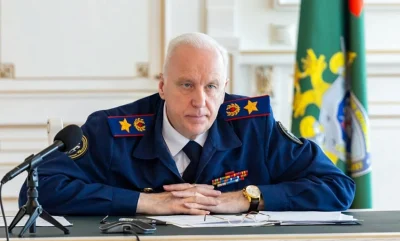 БАСТРЫКИН ВЗЯЛ НА КОНТРОЛЬ ДЕЛО О ПЕРЕБОЯХ С ЛЕКАРСТВАМИ ДЛЯ ДЕВОЧКИ ИЗ РОСТОВСКОЙ ОБЛАСТИ