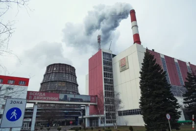 В РОСТОВЕ-НА-ДОНУ 1,3 ТЫСЯЧИ ДОМОВ ОСТАЛИСЬ БЕЗ ОТОПЛЕНИЯ ИЗ-ЗА АВАРИИ