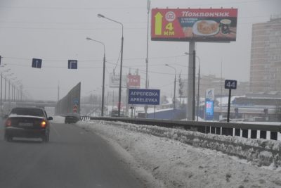 ГАИ РОСТОВСКОЙ ОБЛАСТИ ПРЕДУПРЕДИЛА О ВОЗМОЖНЫХ ПРОБКАХ НА ТРАССЕ М-4 «ДОН»