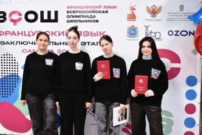 НА ДОНУ ДЕНЕЖНЫЕ ПРЕМИИ ПОЛУЧАТ ПОБЕДИТЕЛИ ОЛИМПИАД И ИХ НАСТАВНИКИ