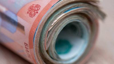 РОСТОВСКАЯ ОБЛАСТЬ ПРИВЛЕЧЕТ 4,2 МЛРД РУБЛЕЙ БЮДЖЕТНЫХ КРЕДИТОВ НА ИНФРАСТРУКТУРУ ДО 2028 Г.