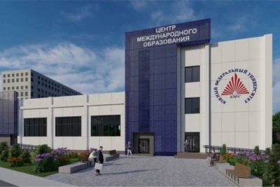 В РОСТОВЕ НА БАЗЕ ЮФУ СОЗДАДУТ «ТЕХНОЛОГИЧЕСКУЮ ДОЛИНУ»