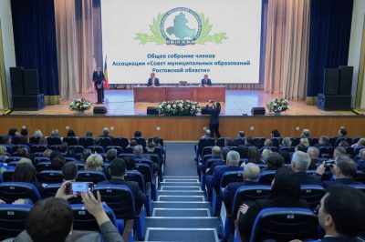 ГЛАВЫ МУНИЦИПАЛИТЕТОВ ДОНА ПЕРЕЙДУТ НА НОВЫЙ ФОРМАТ РАБОТЫ