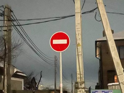 ОГРАНИЧЕНИЯ ДВИЖЕНИЯ ПО КРАСНОАРМЕЙСКОЙ В РОСТОВЕ ПРОДЛИЛИ ДО 13 ФЕВРАЛЯ