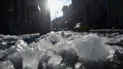 ИЗ-ЗА ГОЛОЛЕДА И ТУМАНА НА ДОНУ ВВЕЛИ ЖЕЛТЫЙ УРОВЕНЬ ОПАСНОСТИ