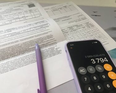 РОСТОВЧАНАМ ВЫЧТУТ ИЗ ПЛАТЕЖЕК ЗА ОТОПЛЕНИЕ 11 ДНЕЙ ЯНВАРЯ