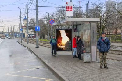 В РОСТОВЕ БЕСПЛАТНЫЙ WI-FI РАБОТАЕТ НА 50 ОСТАНОВКАХ