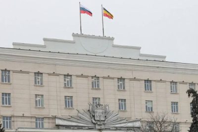 РОСТОВСКАЯ ОБЛАСТЬ ВПЕРВЫЕ ПОЛУЧИЛА КРЕДИТНЫЙ РЕЙТИНГ НАДЕЖНОСТИ