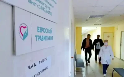 ТРАВМАТОЛОГИИ В РОСТОВСКОЙ ОБЛАСТИ ПЕРЕПОЛНЕНЫ ИЗ-ЗА ГОЛОЛЕДА