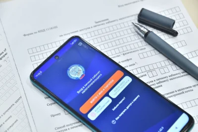 НОВЫЕ НАЛОГОВЫЕ ЛЬГОТЫ ВВОДЯТСЯ НА ДОНУ ДЛЯ НЕСКОЛЬКИХ КАТЕГОРИЙ ГРАЖДАН