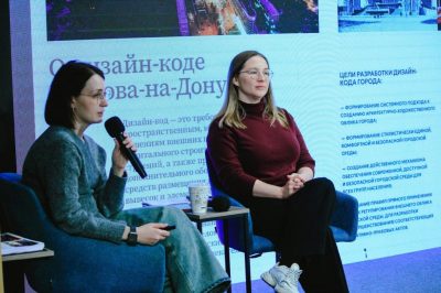 Центр странных компетенций: почему на Дону постоянные проблемы с реализацией нацпроекта по созданию комфортной среды