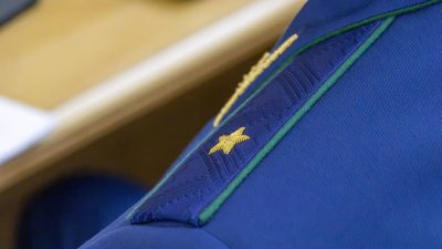 ПРОКУРАТУРА ТРЕБУЕТ ЗАПРЕТИТЬ В РОСТОВЕ ДЕЯТЕЛЬНОСТЬ ГРУППЫ ХРИСТИАН-БАПТИСТОВ