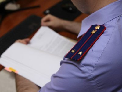 СЛЕДОВАТЕЛИ РАССЛЕДУЮТ УБИЙСТВО ЖЕНЩИНЫ В ЭЛИТНОМ ЖК НА БЕРЕГОВОЙ В РОСТОВЕ