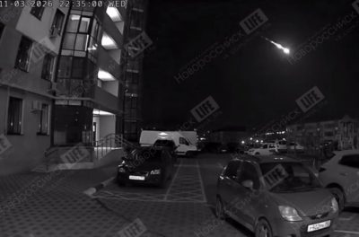 ПОЛУМЕТРОВЫЙ МЕТЕОРИТ ПРОЛЕТЕЛ НАД РОСТОВОМ И УПАЛ В ЧЕРНОЕ МОРЕ