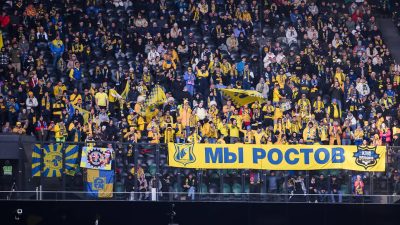 ФК «РОСТОВ» ОШТРАФОВАЛИ ЗА НЕПРИЕМЛЕМОЕ ПОВЕДЕНИЕ БОЛЕЛЬЩИКОВ