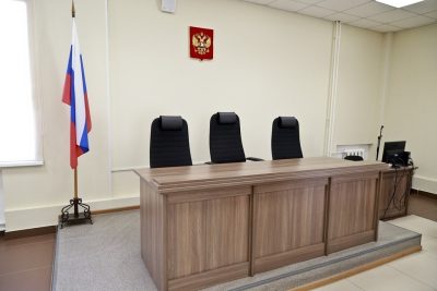 ВЕРХОВНЫЙ СУД УТВЕРДИЛ РЕШЕНИЕ О ПРЕСЛЕДОВАНИИ РОСТОВСКОГО ЭКС-СУДЬИ
