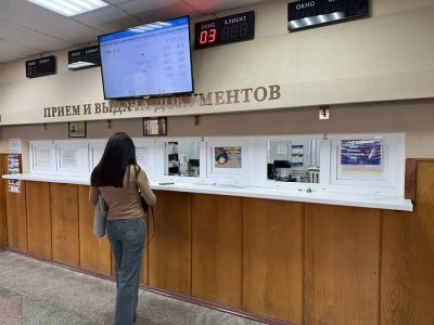 В РОСТОВЕ В ПРАЗДНИЧНЫЕ ДНИ ИЗМЕНИТСЯ ГРАФИК РАБОТЫ МРЭО