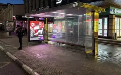 В РОСТОВЕ ЧЕРЕЗ СУД ПОТРЕБОВАЛИ СНЕСТИ НОВЫЕ ОСТАНОВКИ С БЕСПЛАТНЫМ WI-FI