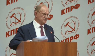 РОССИЯ НЕ ШТРАФБАТ!