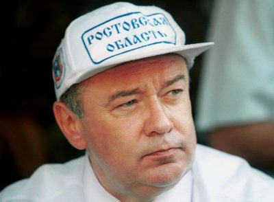 СМИ: ЭКС-ГУБЕРНАТОР РОСТОВСКОЙ ОБЛАСТИ ЧУБ, ВЕРОЯТНО, ПОШЁЛ ПОД СУД ЗА ИППОДРОМ