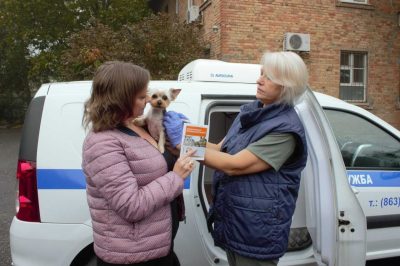 В РОСТОВЕ ПРОЙДЕТ БЕСПЛАТНАЯ ВЫЕЗДНАЯ ВАКЦИНАЦИЯ СОБАК И КОШЕК ПРОТИВ БЕШЕНСТВА