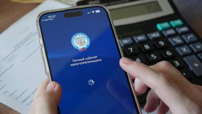 ФНС НАЗВАЛА БЕЗНАЛИЧНЫЕ ДОХОДЫ БОЛЕЕ 2,4 МЛН РУБЛЕЙ В ГОД ПОВОДОМ ДЛЯ КОНТРОЛЯ