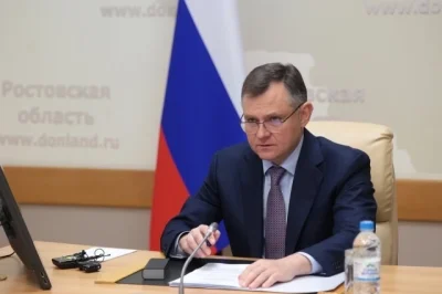 ГУБЕРНАТОР РОСТОВСКОЙ ОБЛАСТИ ПРЕДСТАВИТ ДЕПУТАТАМ ОТЧЕТ О РАБОТЕ ПРАВИТЕЛЬСТВА